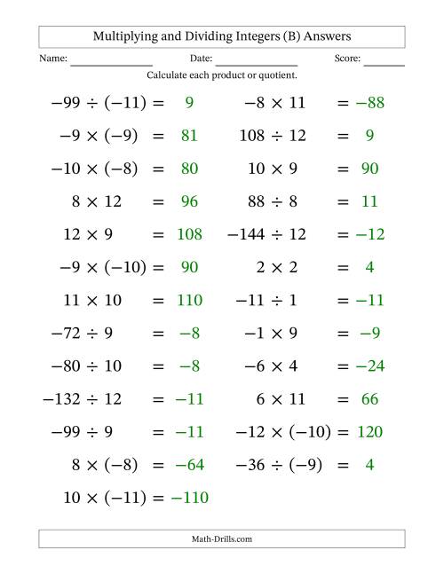 The Multiplying and Dividing Mixed Integers from -12 to 12 (25 Questions; Large Print) (B) Math Worksheet Page 2