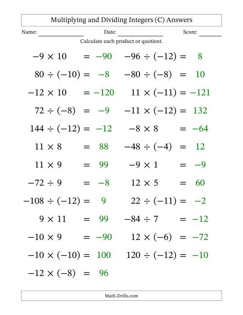 The Multiplying and Dividing Mixed Integers from -12 to 12 (25 Questions; Large Print) (C) Math Worksheet Page 2