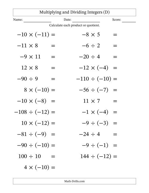 The Multiplying and Dividing Mixed Integers from -12 to 12 (25 Questions; Large Print) (D) Math Worksheet