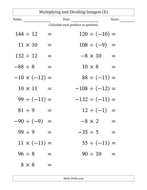 The Multiplying and Dividing Mixed Integers from -12 to 12 (25 Questions; Large Print) (E) Math Worksheet