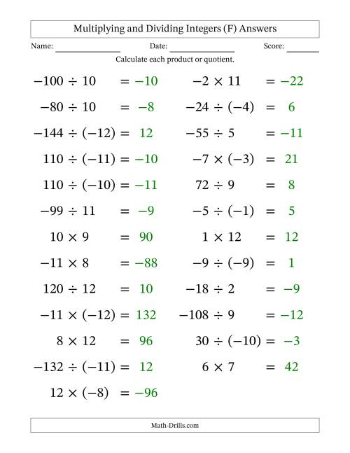 The Multiplying and Dividing Mixed Integers from -12 to 12 (25 Questions; Large Print) (F) Math Worksheet Page 2