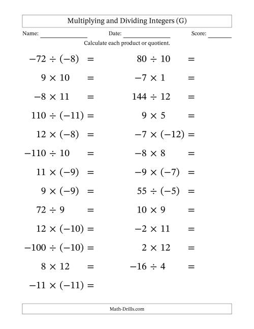The Multiplying and Dividing Mixed Integers from -12 to 12 (25 Questions; Large Print) (G) Math Worksheet