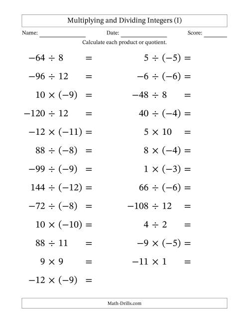 The Multiplying and Dividing Mixed Integers from -12 to 12 (25 Questions; Large Print) (I) Math Worksheet