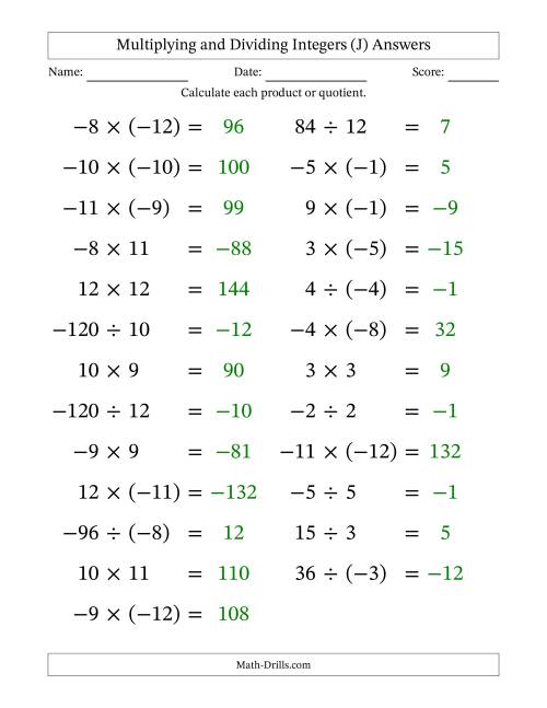 The Multiplying and Dividing Mixed Integers from -12 to 12 (25 Questions; Large Print) (J) Math Worksheet Page 2