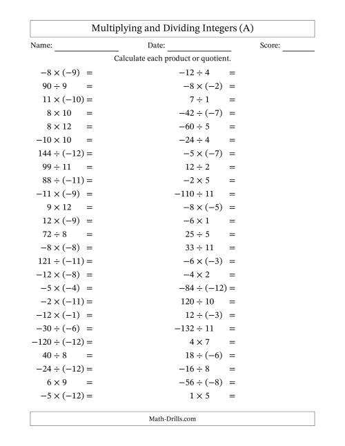 The Multiplying and Dividing Mixed Integers from -12 to 12 (50 Questions) (A) Math Worksheet