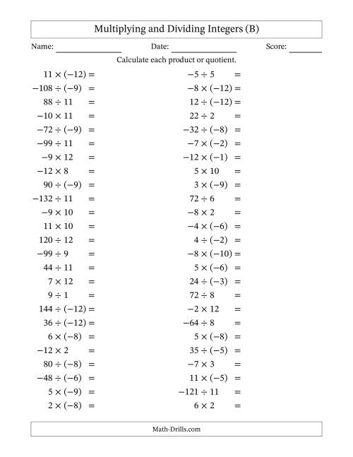 The Multiplying and Dividing Mixed Integers from -12 to 12 (50 Questions) (B) Math Worksheet