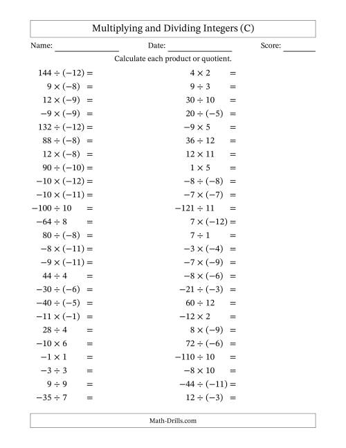 The Multiplying and Dividing Mixed Integers from -12 to 12 (50 Questions) (C) Math Worksheet