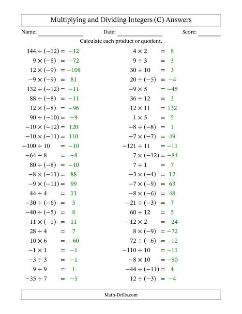 The Multiplying and Dividing Mixed Integers from -12 to 12 (50 Questions) (C) Math Worksheet Page 2