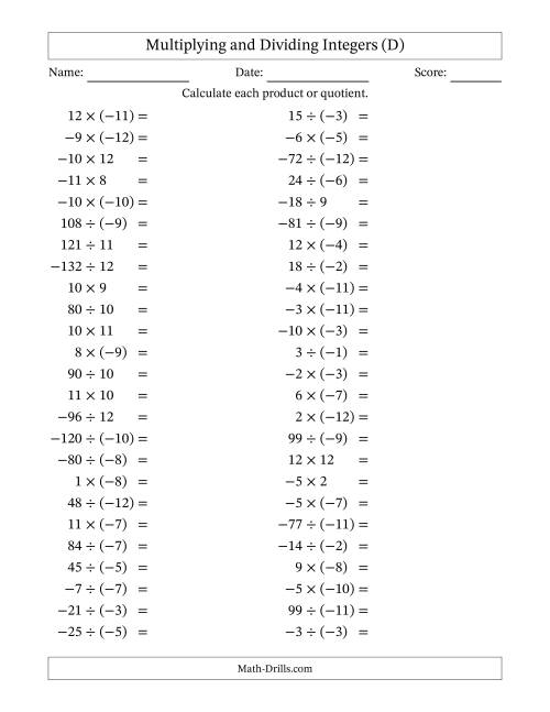 The Multiplying and Dividing Mixed Integers from -12 to 12 (50 Questions) (D) Math Worksheet