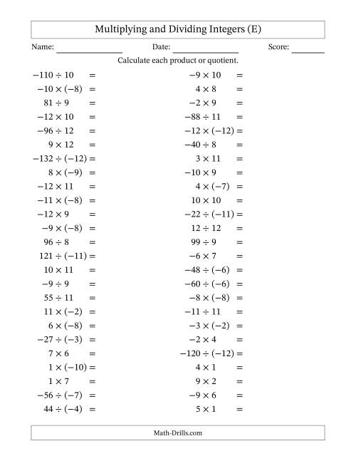 The Multiplying and Dividing Mixed Integers from -12 to 12 (50 Questions) (E) Math Worksheet