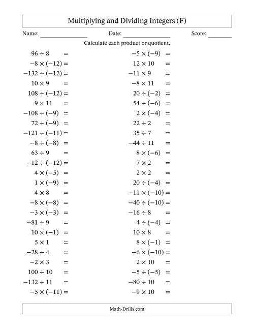The Multiplying and Dividing Mixed Integers from -12 to 12 (50 Questions) (F) Math Worksheet