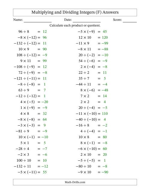 The Multiplying and Dividing Mixed Integers from -12 to 12 (50 Questions) (F) Math Worksheet Page 2
