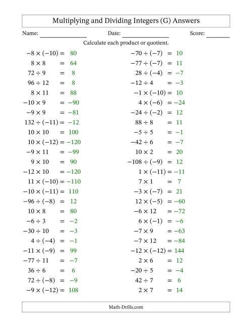 The Multiplying and Dividing Mixed Integers from -12 to 12 (50 Questions) (G) Math Worksheet Page 2