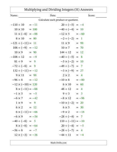 The Multiplying and Dividing Mixed Integers from -12 to 12 (50 Questions) (H) Math Worksheet Page 2