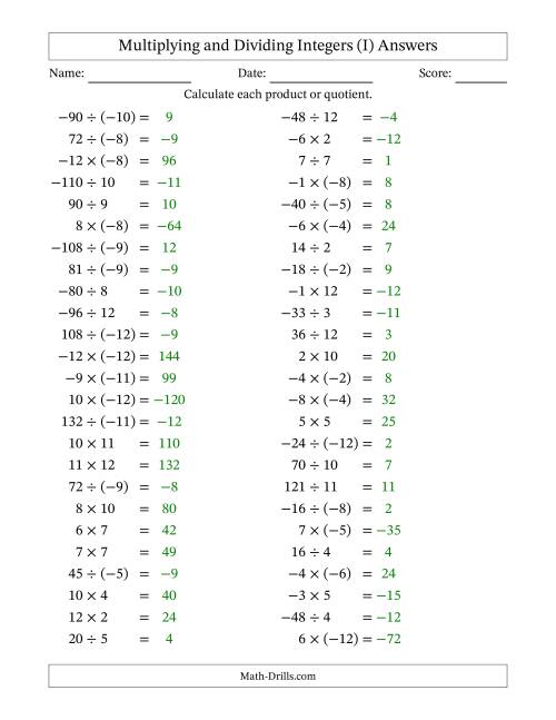The Multiplying and Dividing Mixed Integers from -12 to 12 (50 Questions) (I) Math Worksheet Page 2