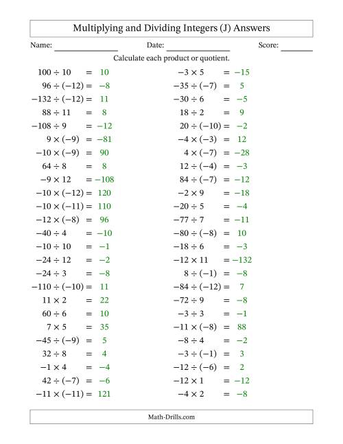 The Multiplying and Dividing Mixed Integers from -12 to 12 (50 Questions) (J) Math Worksheet Page 2