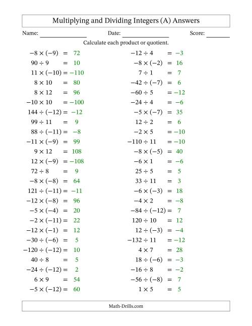 The Multiplying and Dividing Mixed Integers from -12 to 12 (50 Questions) (All) Math Worksheet Page 2
