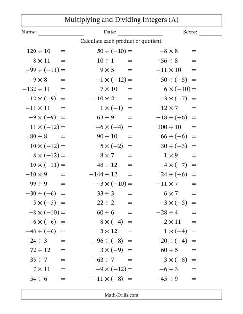 The Multiplying and Dividing Mixed Integers from -12 to 12 (75 Questions) (A) Math Worksheet