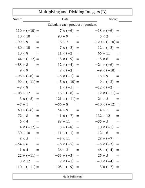 The Multiplying and Dividing Mixed Integers from -12 to 12 (75 Questions) (B) Math Worksheet