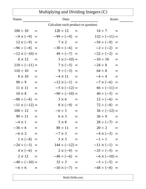 The Multiplying and Dividing Mixed Integers from -12 to 12 (75 Questions) (C) Math Worksheet