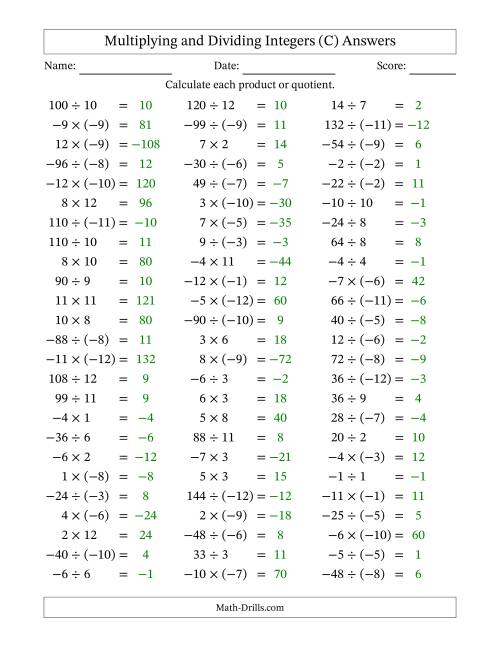 The Multiplying and Dividing Mixed Integers from -12 to 12 (75 Questions) (C) Math Worksheet Page 2