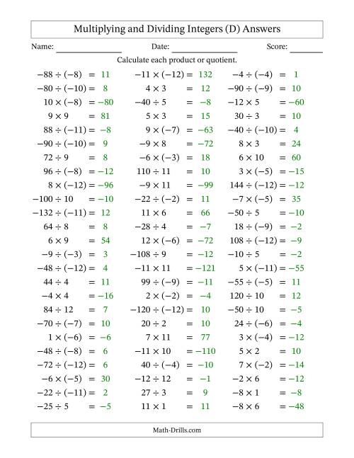 The Multiplying and Dividing Mixed Integers from -12 to 12 (75 Questions) (D) Math Worksheet Page 2