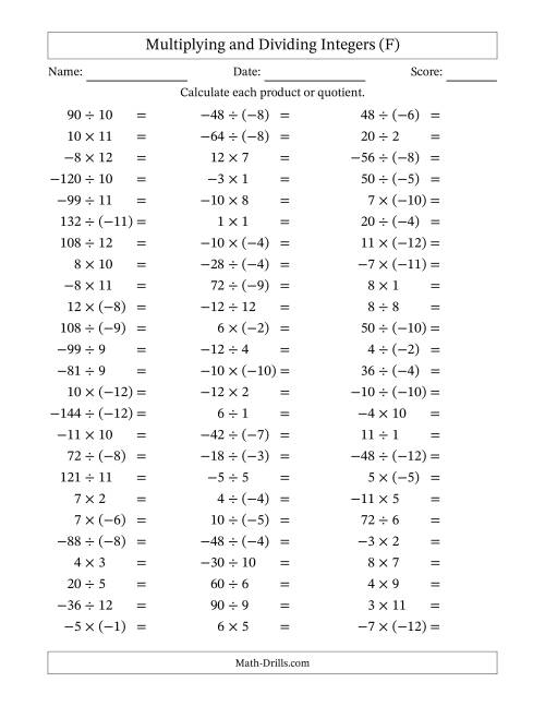 The Multiplying and Dividing Mixed Integers from -12 to 12 (75 Questions) (F) Math Worksheet