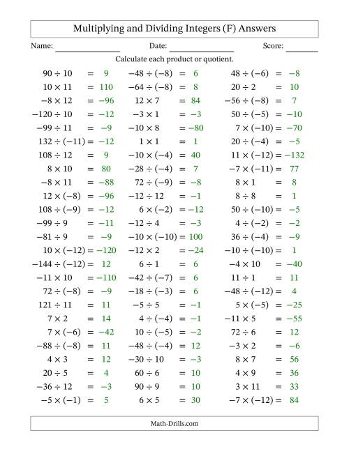The Multiplying and Dividing Mixed Integers from -12 to 12 (75 Questions) (F) Math Worksheet Page 2