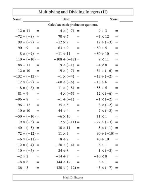 The Multiplying and Dividing Mixed Integers from -12 to 12 (75 Questions) (H) Math Worksheet