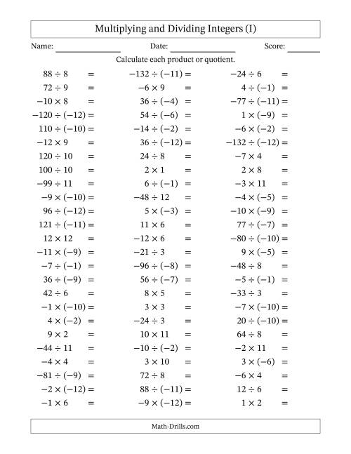 The Multiplying and Dividing Mixed Integers from -12 to 12 (75 Questions) (I) Math Worksheet