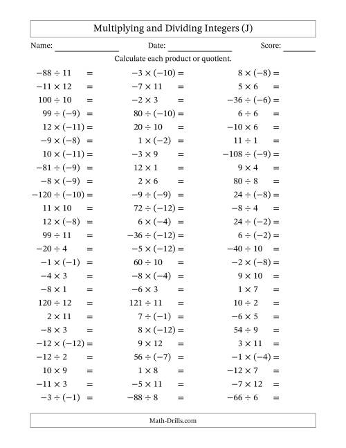 The Multiplying and Dividing Mixed Integers from -12 to 12 (75 Questions) (J) Math Worksheet