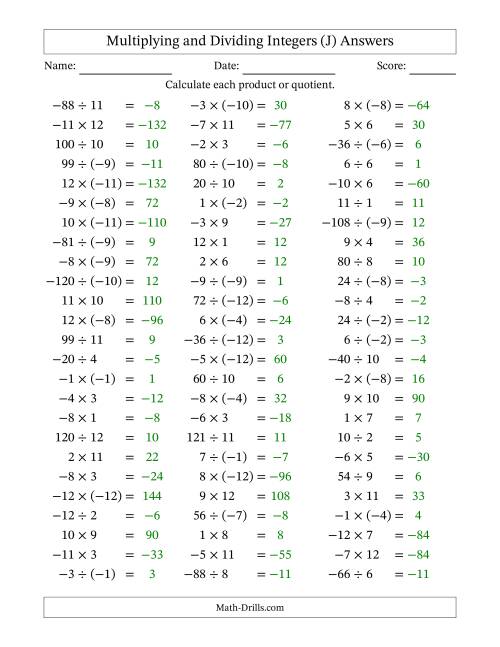 The Multiplying and Dividing Mixed Integers from -12 to 12 (75 Questions) (J) Math Worksheet Page 2