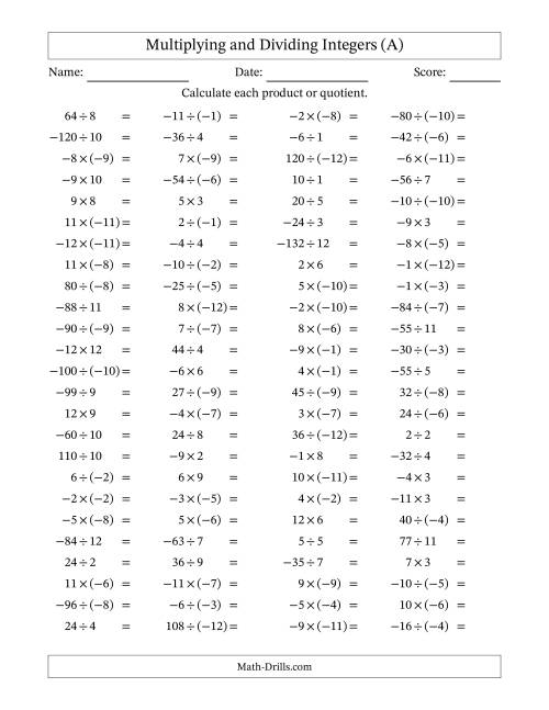 The Multiplying and Dividing Mixed Integers from -12 to 12 (100 Questions) (A) Math Worksheet