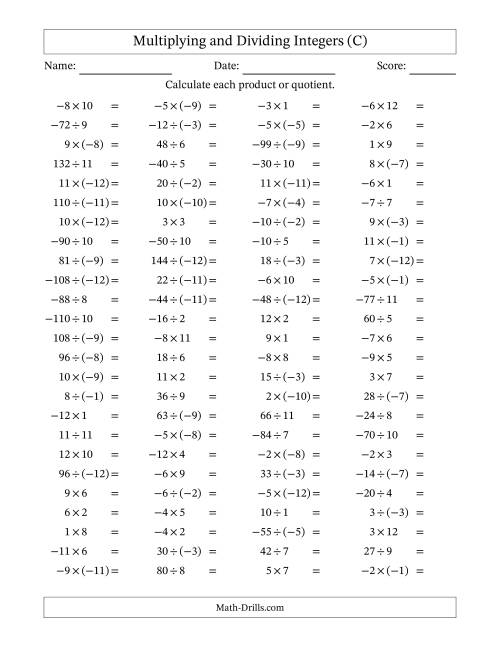 The Multiplying and Dividing Mixed Integers from -12 to 12 (100 Questions) (C) Math Worksheet