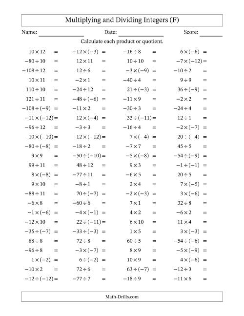 The Multiplying and Dividing Mixed Integers from -12 to 12 (100 Questions) (F) Math Worksheet