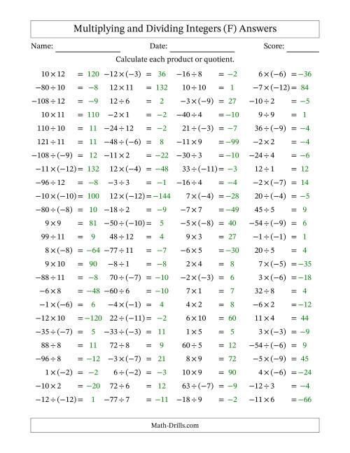 The Multiplying and Dividing Mixed Integers from -12 to 12 (100 Questions) (F) Math Worksheet Page 2