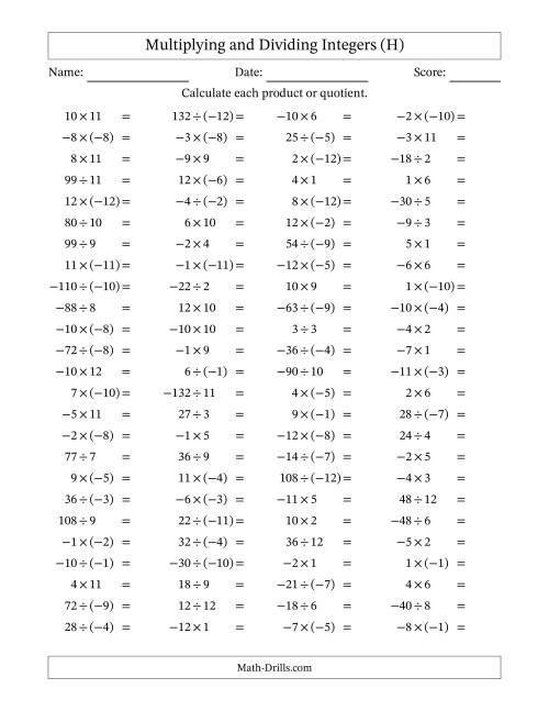 The Multiplying and Dividing Mixed Integers from -12 to 12 (100 Questions) (H) Math Worksheet