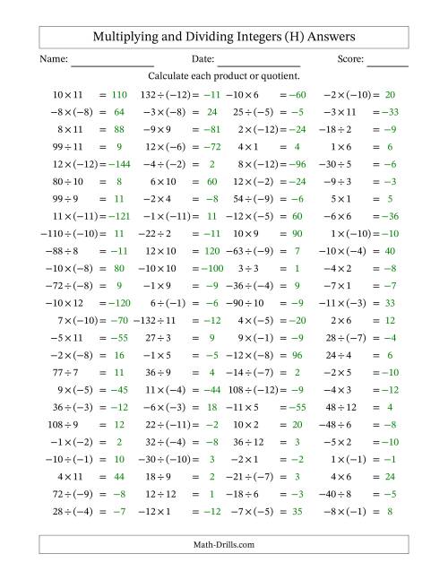 The Multiplying and Dividing Mixed Integers from -12 to 12 (100 Questions) (H) Math Worksheet Page 2