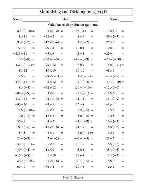 The Multiplying and Dividing Mixed Integers from -12 to 12 (100 Questions) (J) Math Worksheet