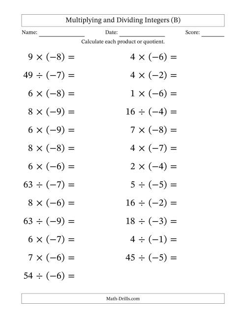 The Multiplying and Dividing Positive and Negative Integers from -9 to 9 (25 Questions; Large Print) (B) Math Worksheet