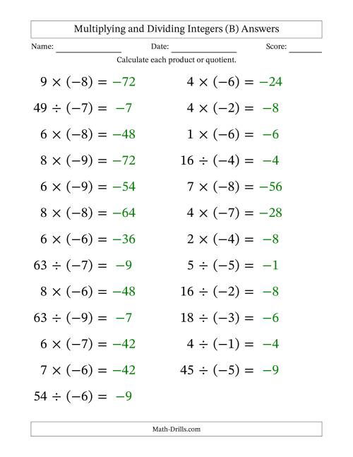 The Multiplying and Dividing Positive and Negative Integers from -9 to 9 (25 Questions; Large Print) (B) Math Worksheet Page 2