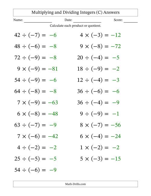 The Multiplying and Dividing Positive and Negative Integers from -9 to 9 (25 Questions; Large Print) (C) Math Worksheet Page 2