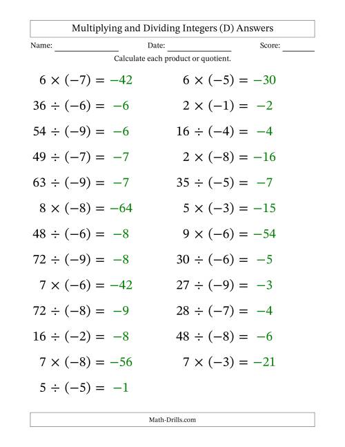 The Multiplying and Dividing Positive and Negative Integers from -9 to 9 (25 Questions; Large Print) (D) Math Worksheet Page 2