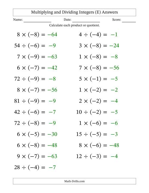 The Multiplying and Dividing Positive and Negative Integers from -9 to 9 (25 Questions; Large Print) (E) Math Worksheet Page 2