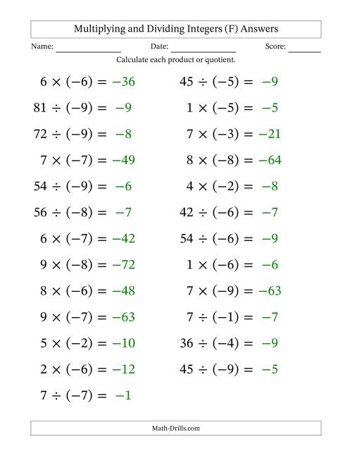 The Multiplying and Dividing Positive and Negative Integers from -9 to 9 (25 Questions; Large Print) (F) Math Worksheet Page 2