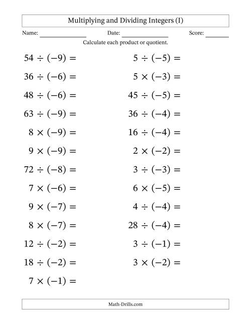 The Multiplying and Dividing Positive and Negative Integers from -9 to 9 (25 Questions; Large Print) (I) Math Worksheet