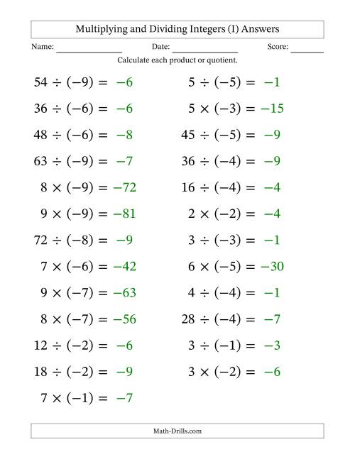 The Multiplying and Dividing Positive and Negative Integers from -9 to 9 (25 Questions; Large Print) (I) Math Worksheet Page 2