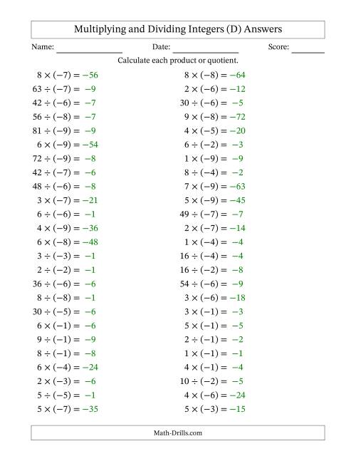 The Multiplying and Dividing Positive and Negative Integers from -9 to 9 (50 Questions) (D) Math Worksheet Page 2