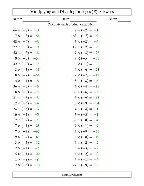 The Multiplying and Dividing Positive and Negative Integers from -9 to 9 (50 Questions) (E) Math Worksheet Page 2