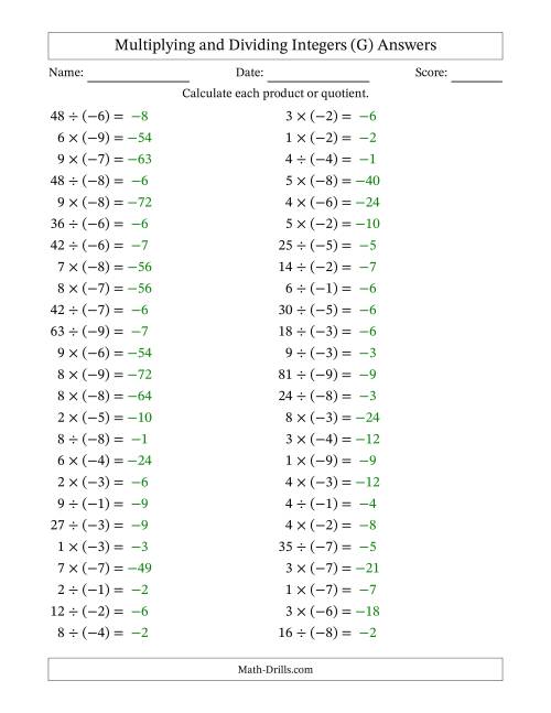 The Multiplying and Dividing Positive and Negative Integers from -9 to 9 (50 Questions) (G) Math Worksheet Page 2